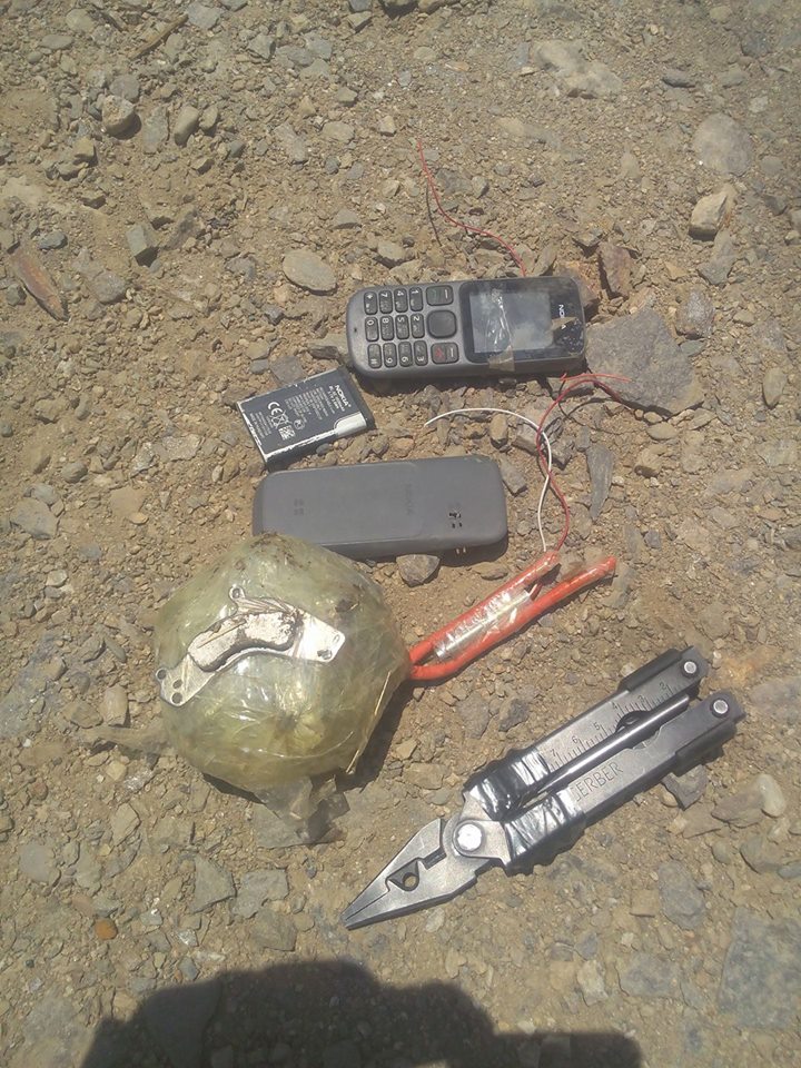 IED in parwan proven