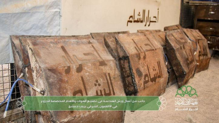Ahrar al-Sham engineers manufacturing IEDs for use against regime buses and vehicles behind enemy lines (1)