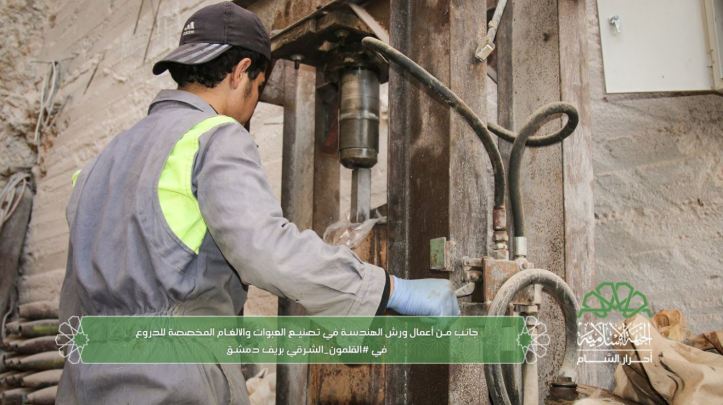 Ahrar al-Sham engineers manufacturing IEDs for use against regime buses and vehicles behind enemy lines (4)