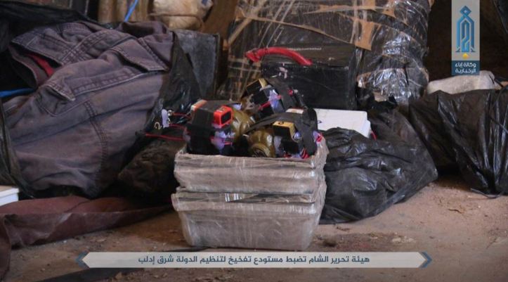 Hitch publishes photographs of what it says is a warehouse containing two cars and dozens of IEDs belonging to the Islamic State of East Idlib (1)