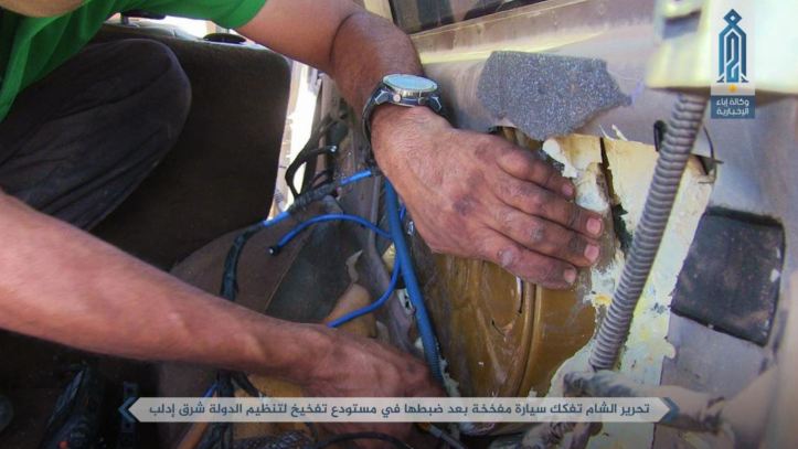 Hitch publishes photographs of what it says is a warehouse containing two cars and dozens of IEDs belonging to the Islamic State of East Idlib (3)
