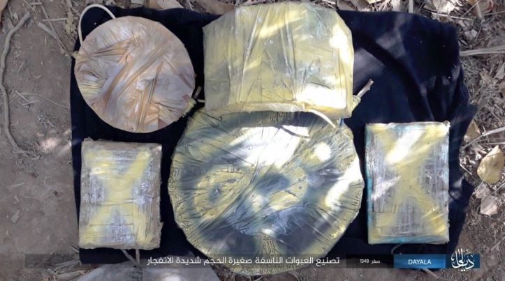 IS, Wilayat Diyala, issues photo report on manufacturing IEDs (2)