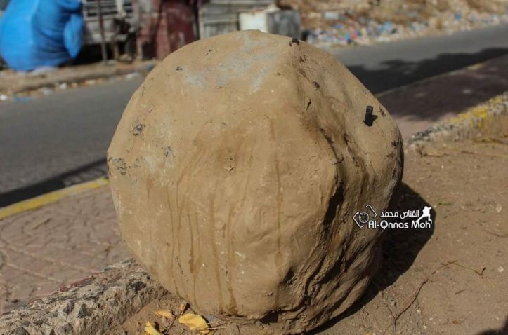 Yemen Houthis concealed IEDs in Taiz (2)
