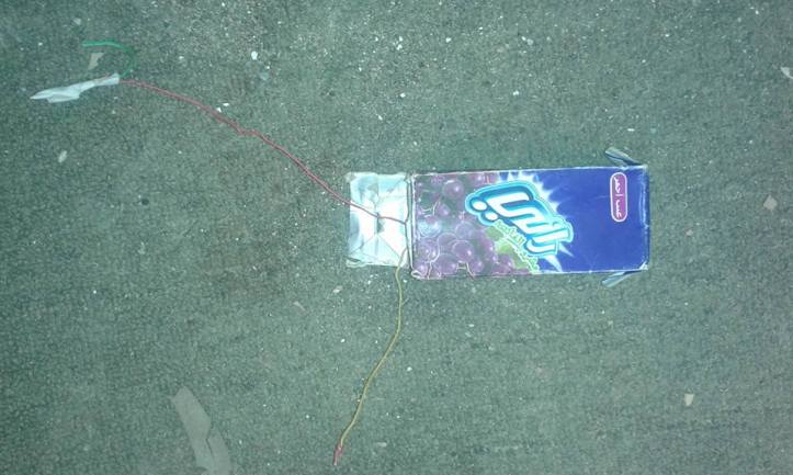 224687_475870552606701_2180077681635807173_n