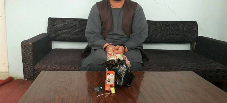A suicide bomber seized in Baghlan province (1)