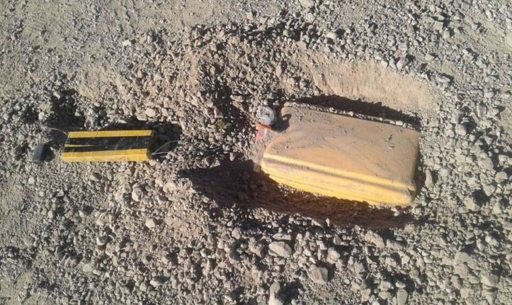 Taliban planted IED defused by Afghan Police in Baraki Barak District which is situated in the western part of Logar Province, Afghanistan