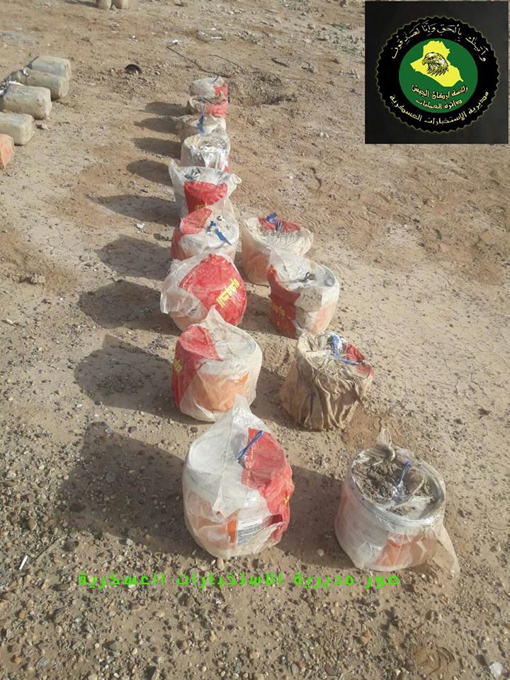 area between fallujah and al-Anbar (3)