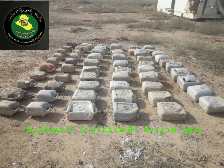 area between fallujah and al-Anbar (5)