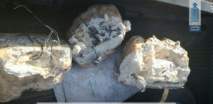 HTS media reports that they recently removed three stone camouflaged IEDs near Kafr Karmin, #Syria (3)