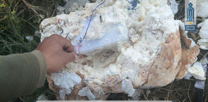 HTS media reports that they recently removed three stone camouflaged IEDs near Kafr Karmin, #Syria (4)