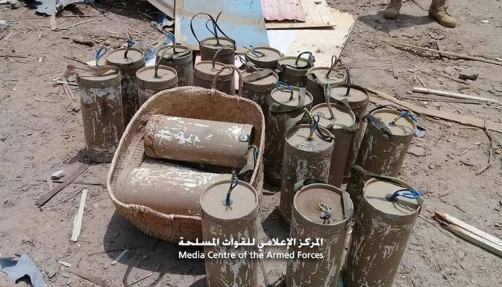 Midi Yemen devices 2