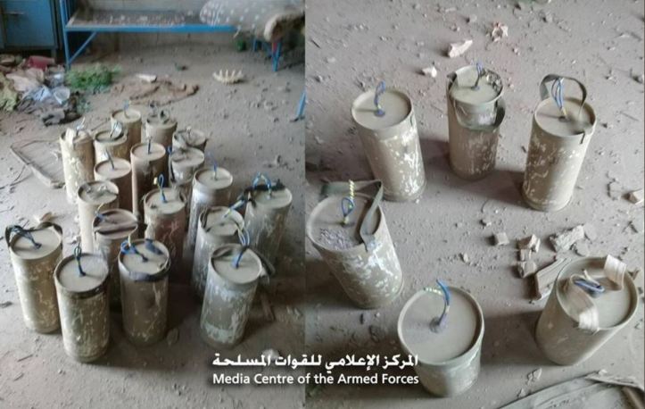 Midi Yemen devices 3